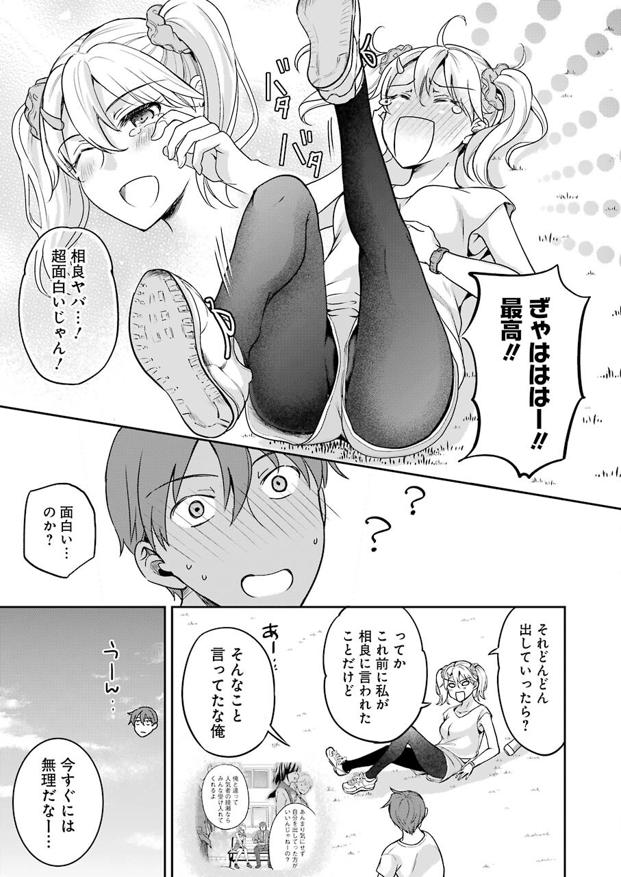 P33