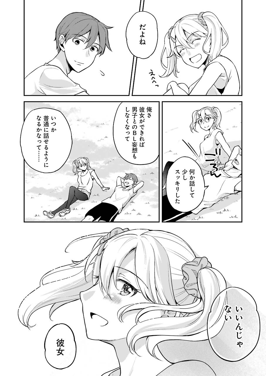 P34