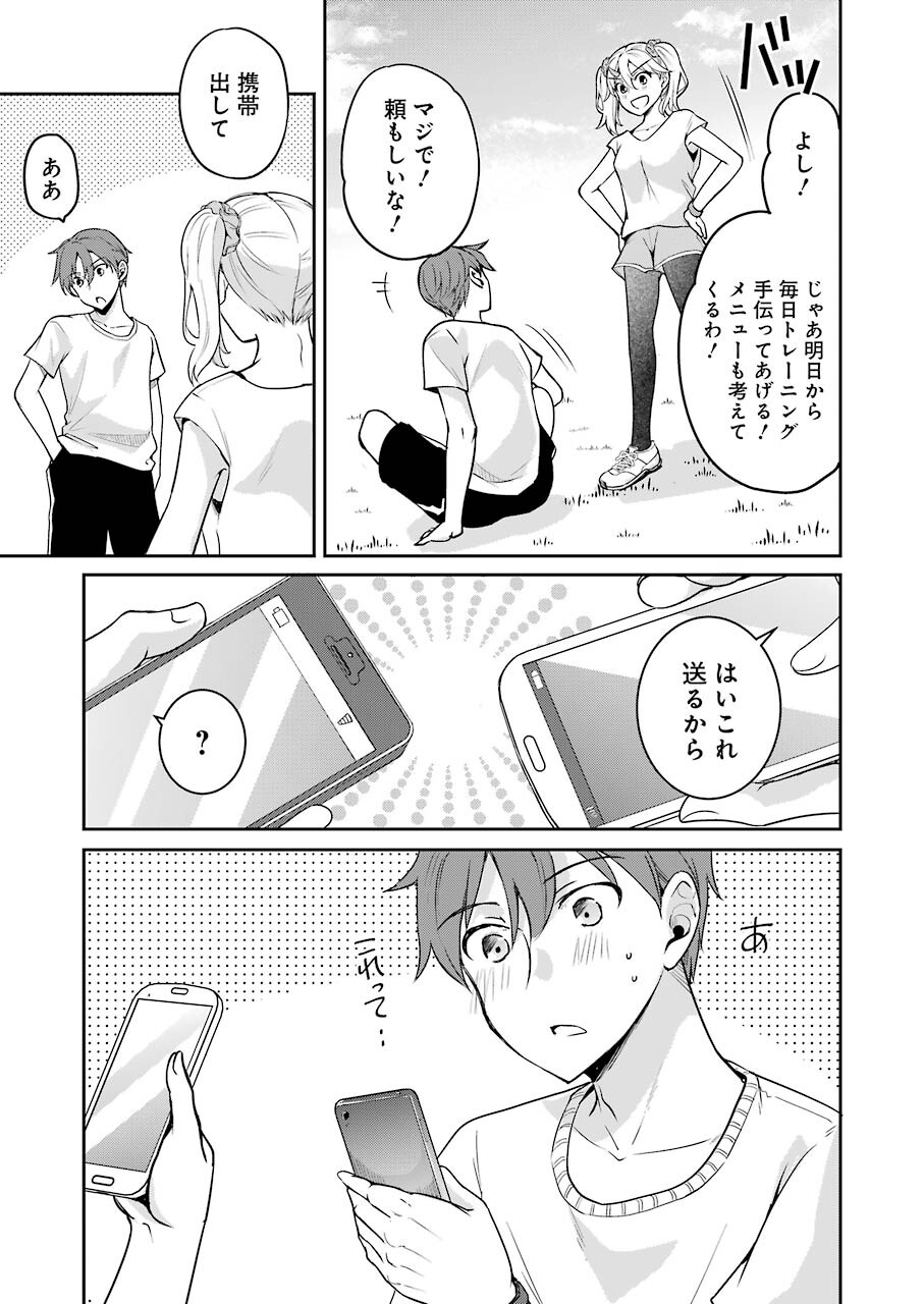 P35