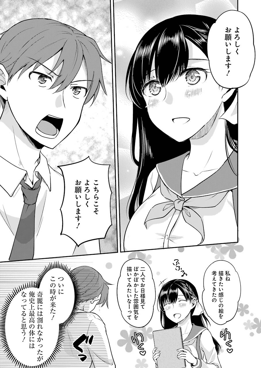 P37