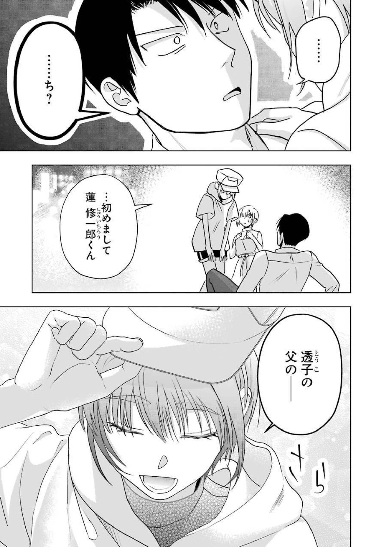P27