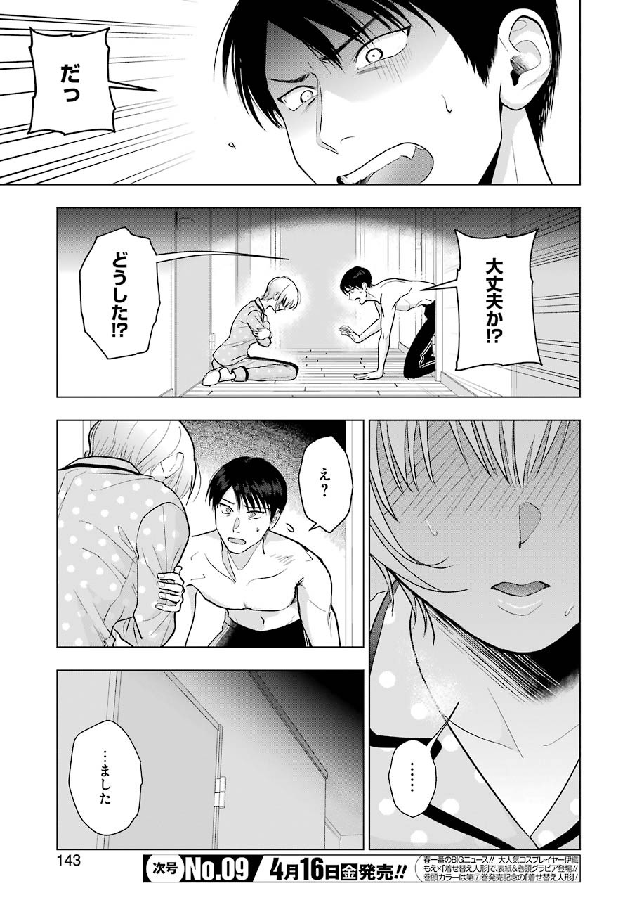 P17