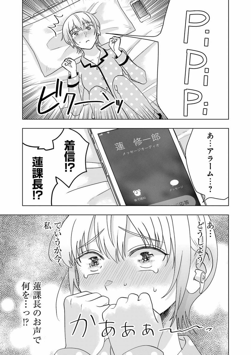 P27