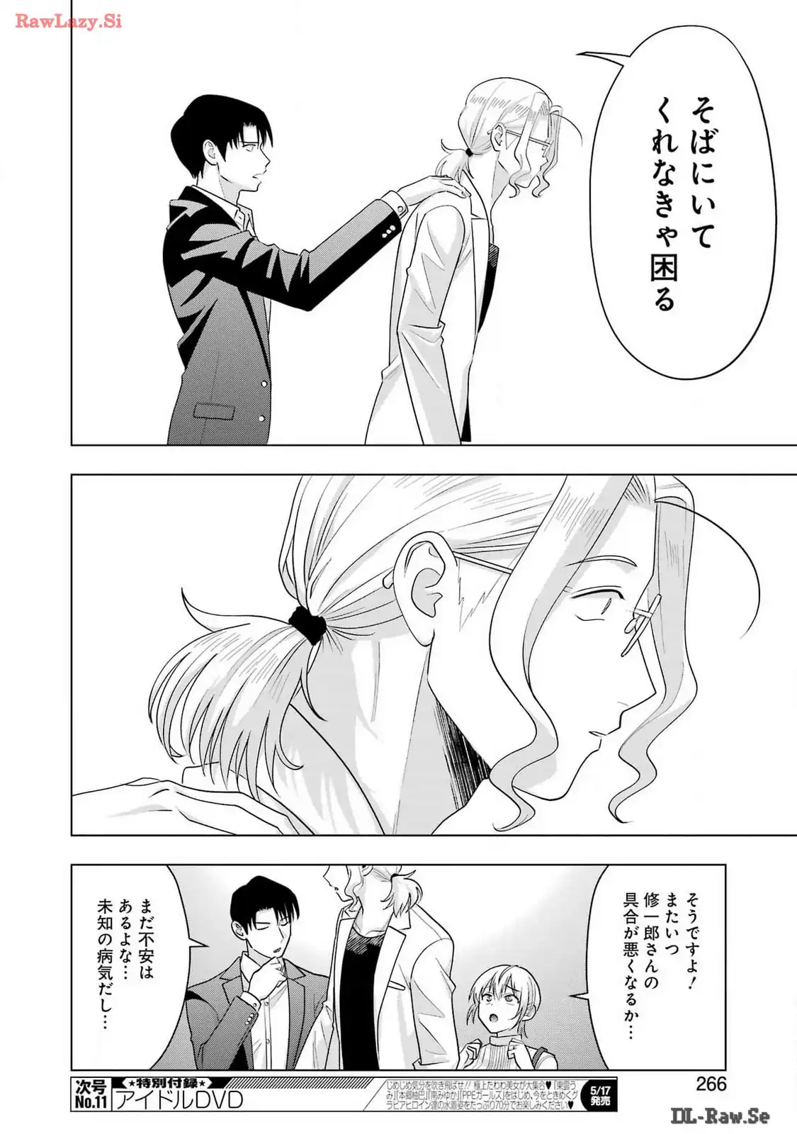 P10