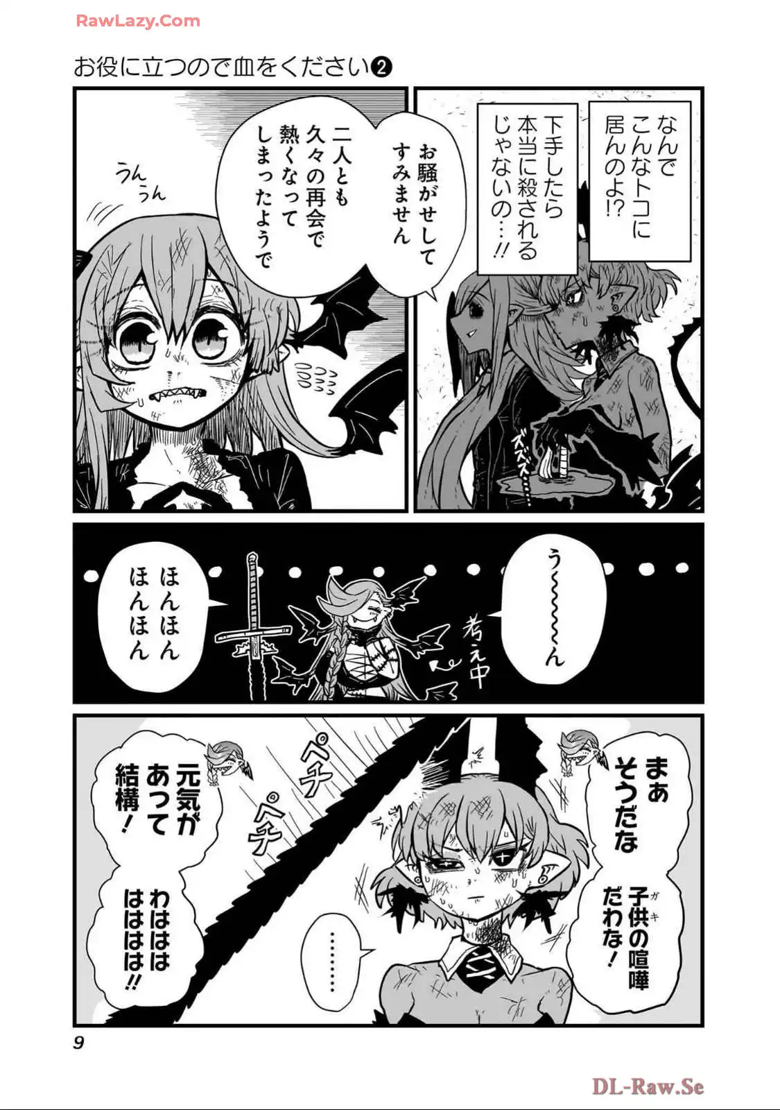 P5