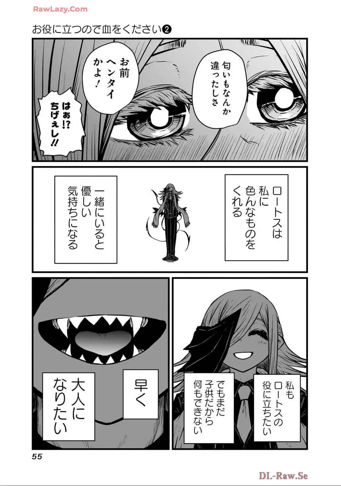 P11