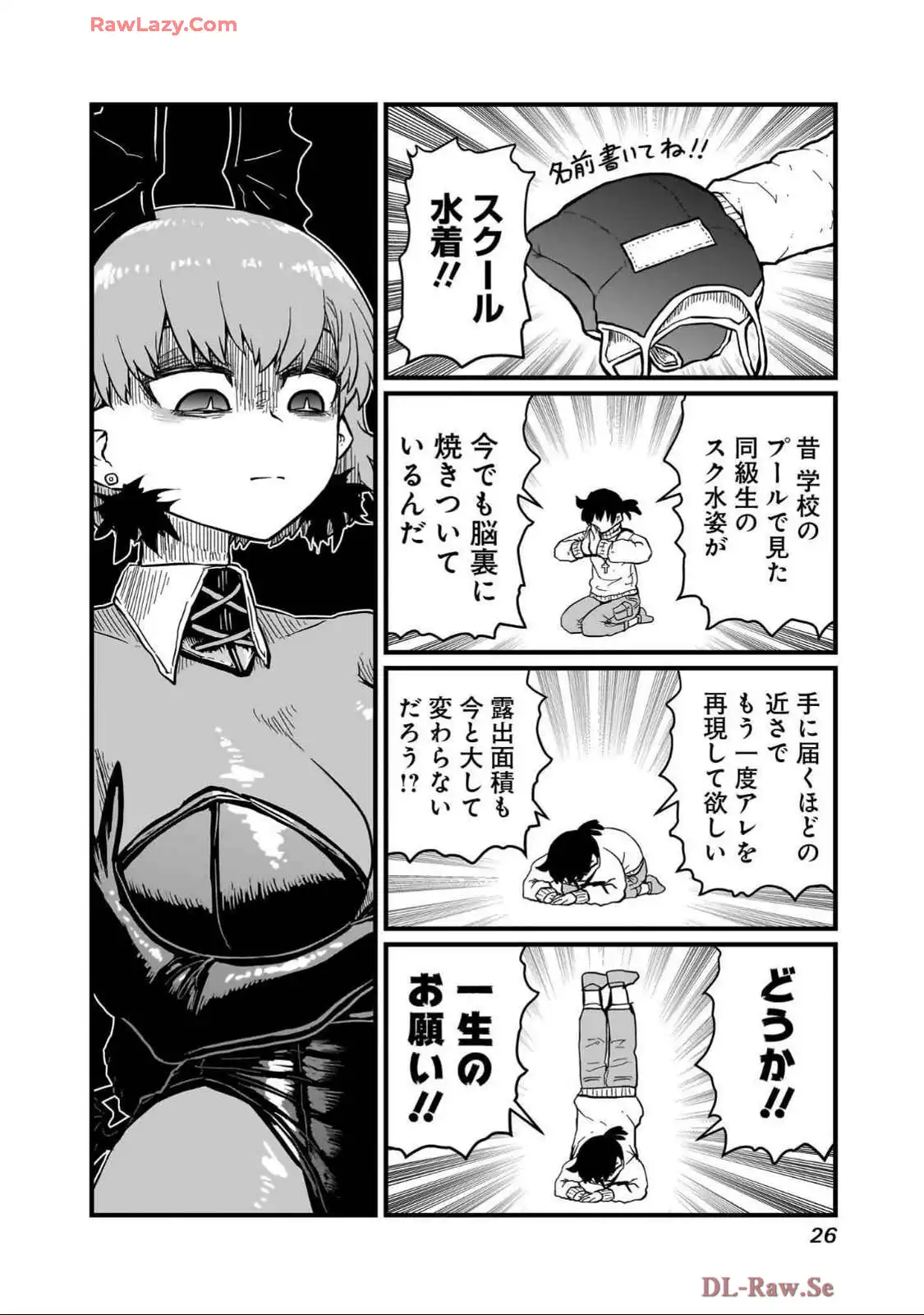 P10