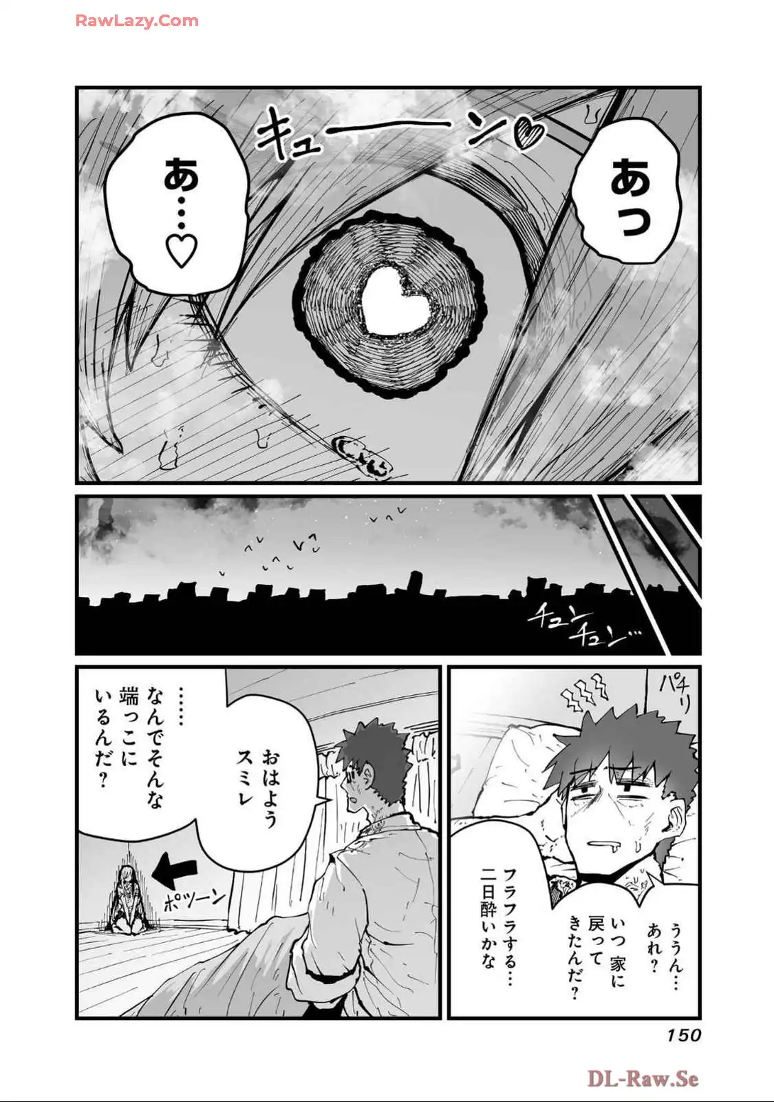 P10