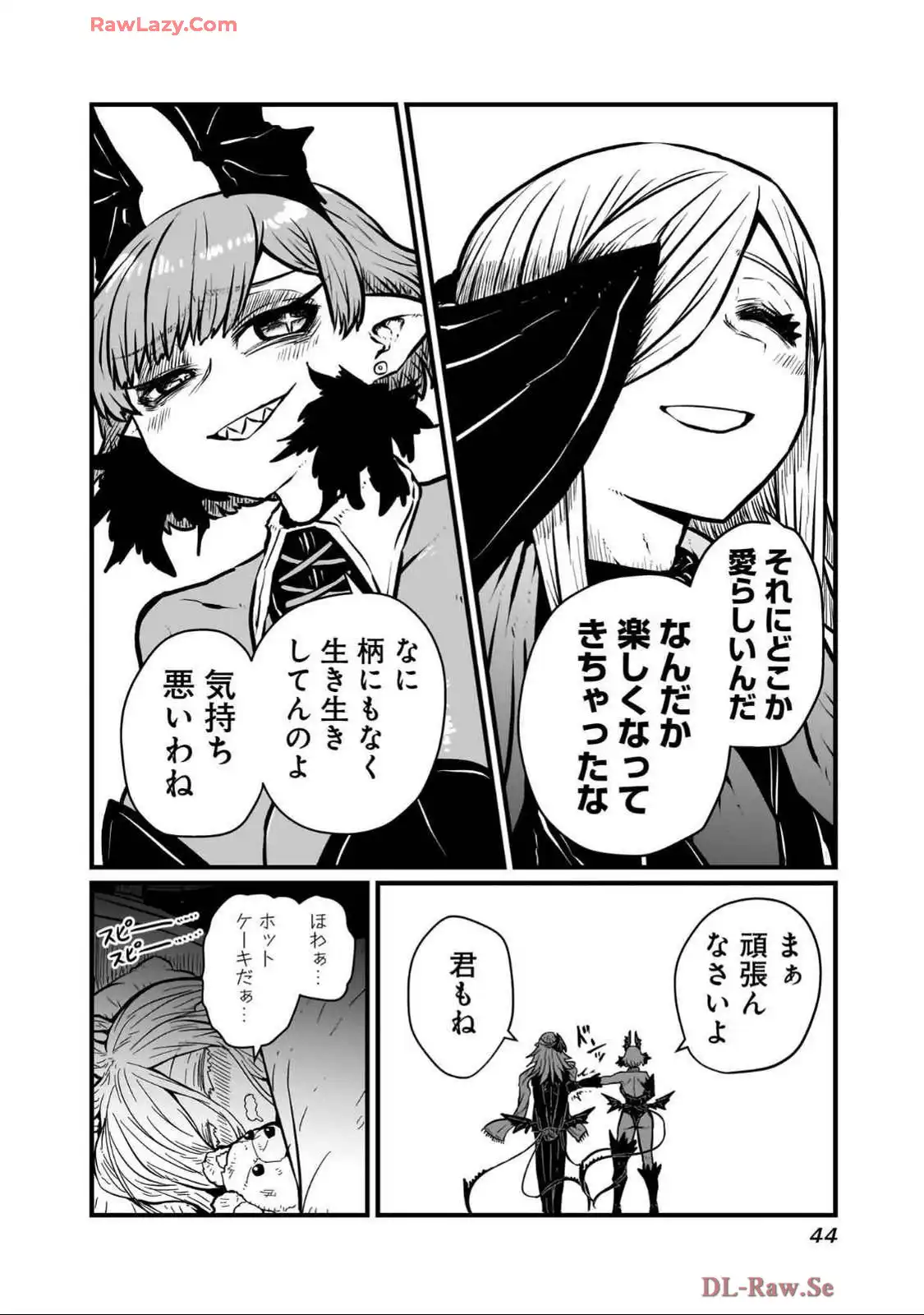 P12