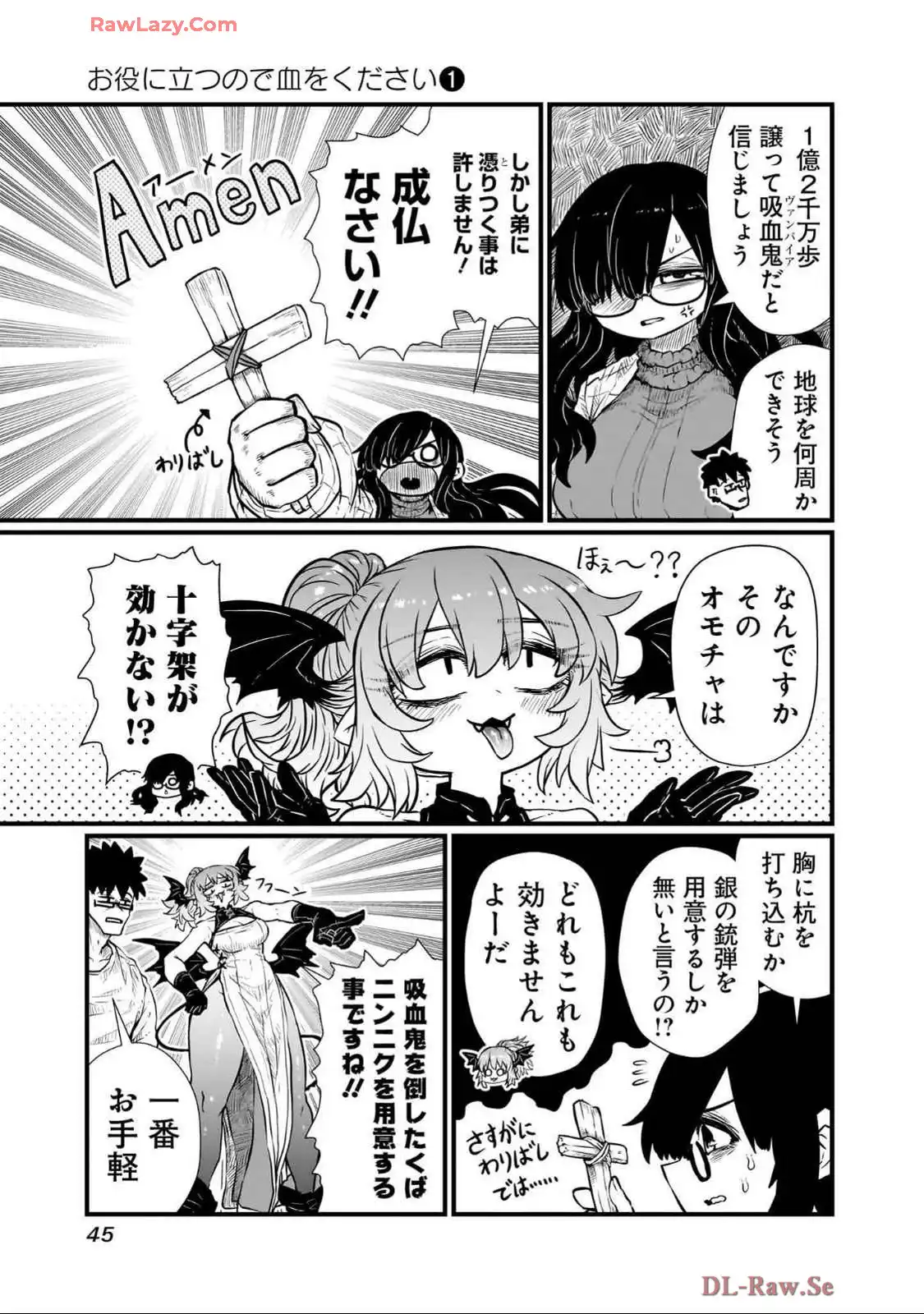 P7