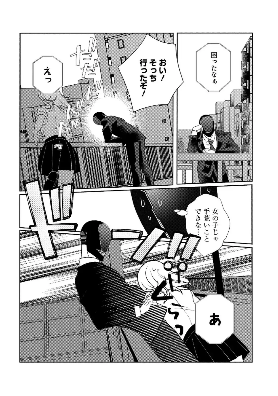 P17