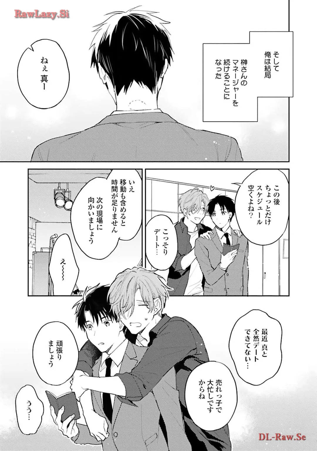 P29