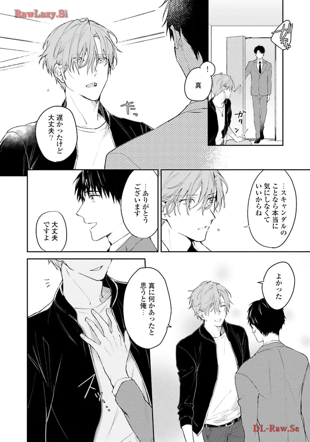 P20