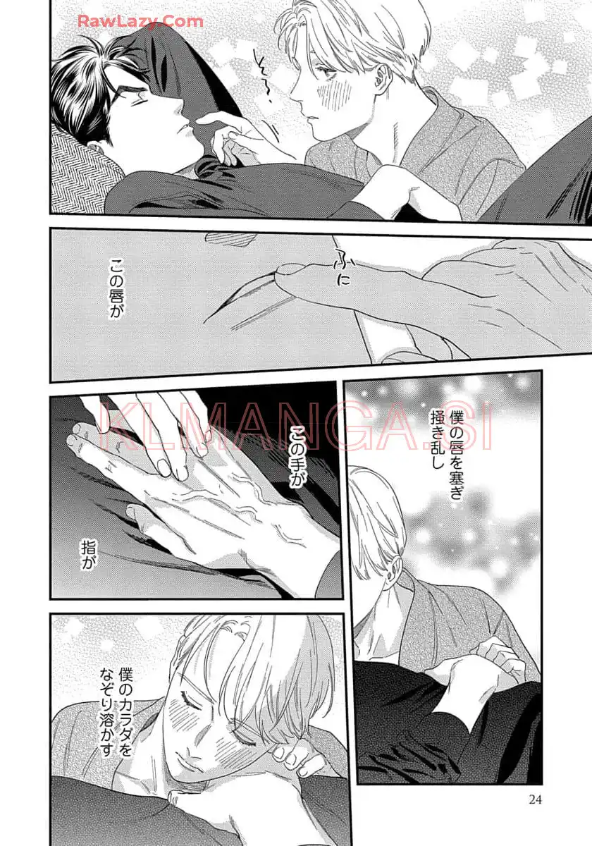 P21