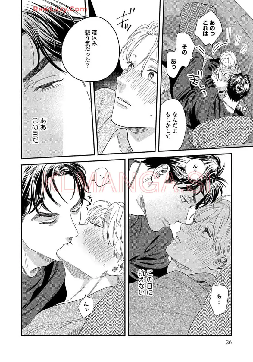 P23