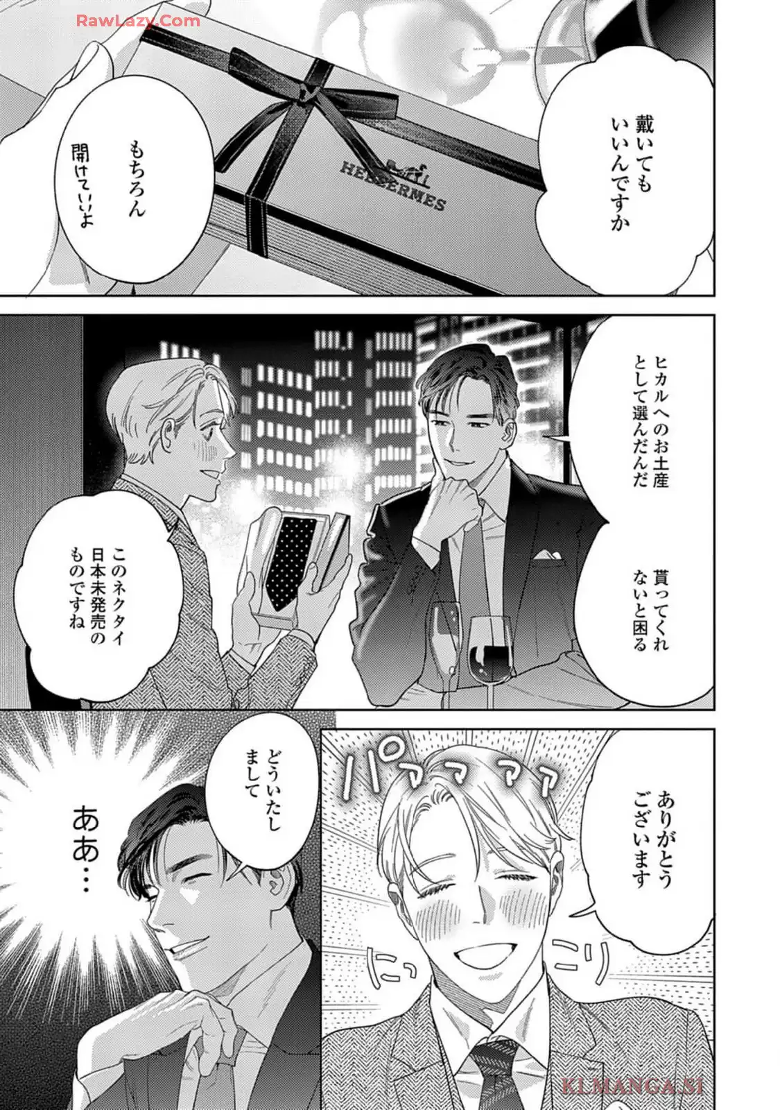 P30