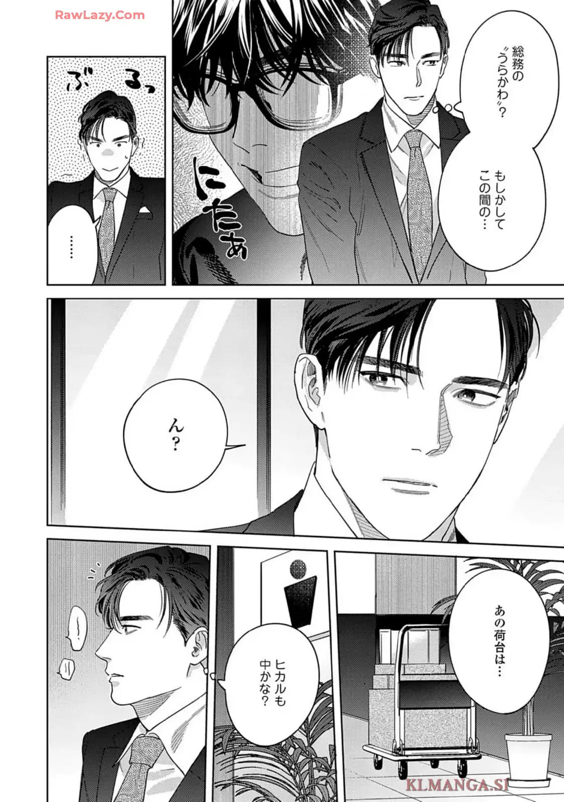 P39
