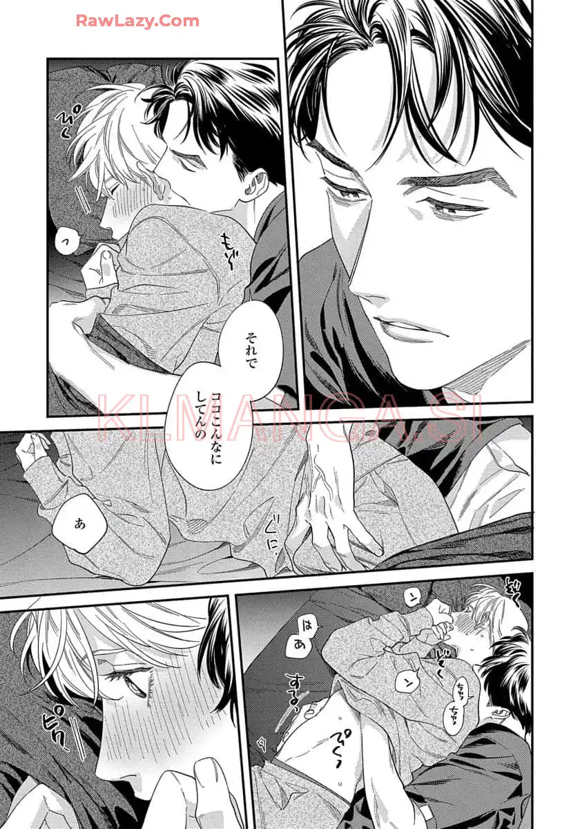 P42