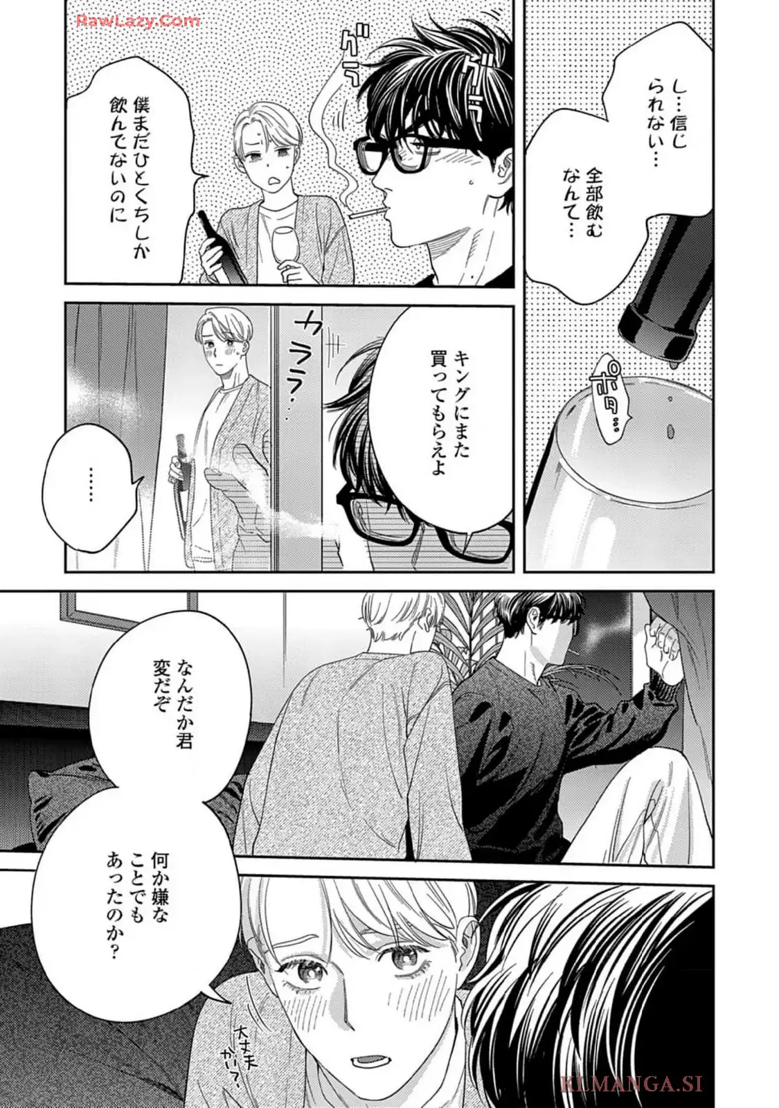 P30