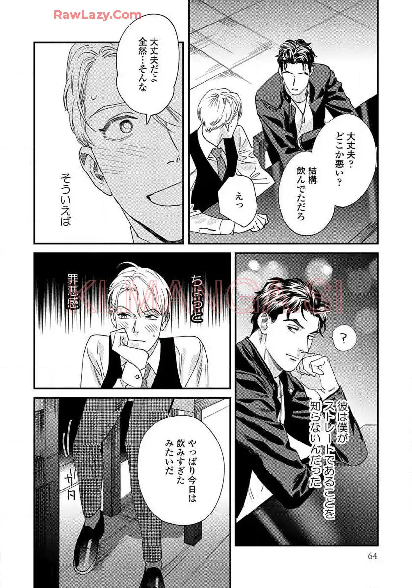 P27