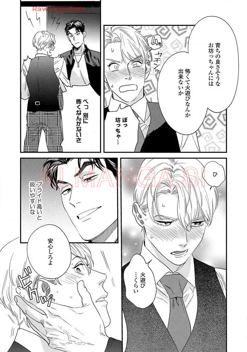 P31