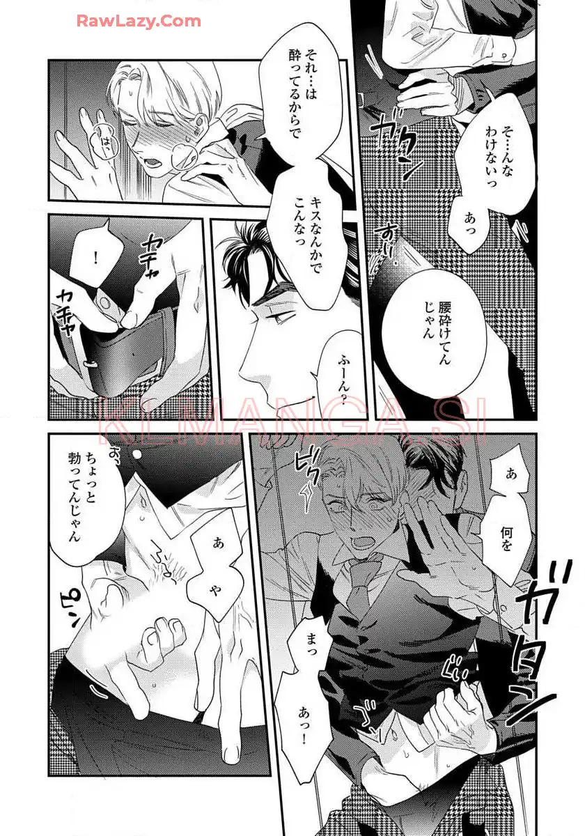 P35