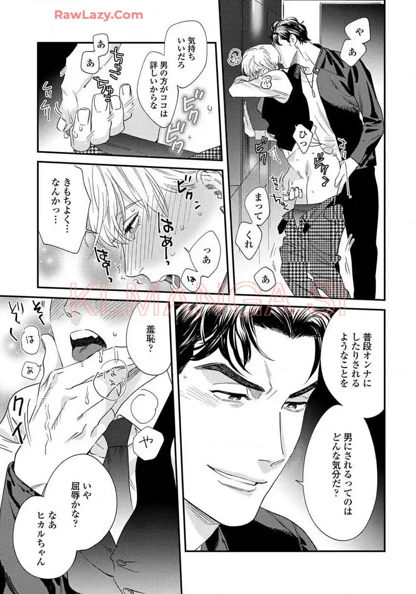 P36