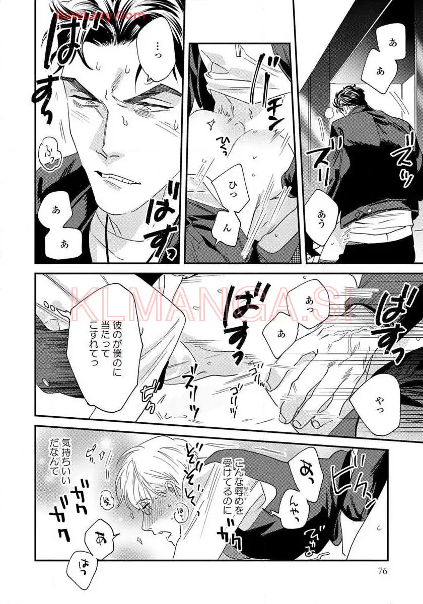 P39