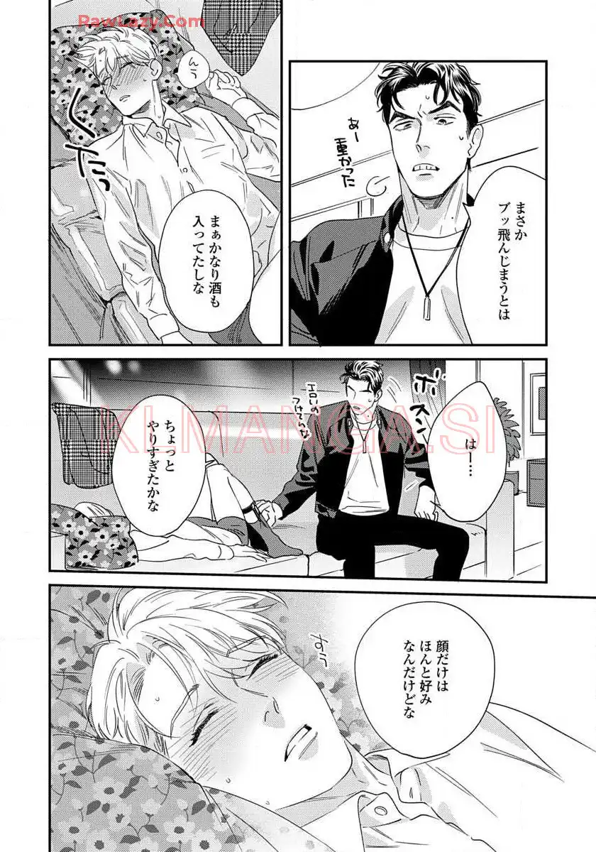 P41