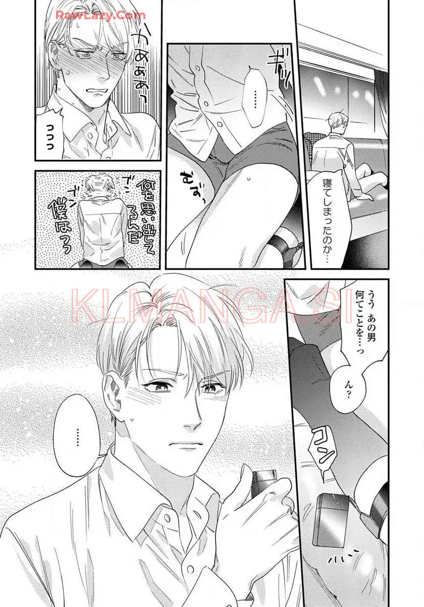 P43