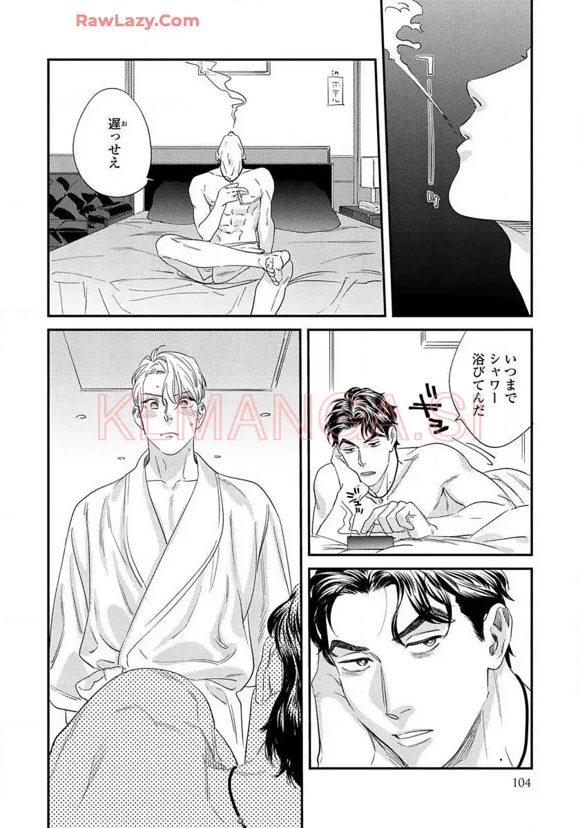 P23