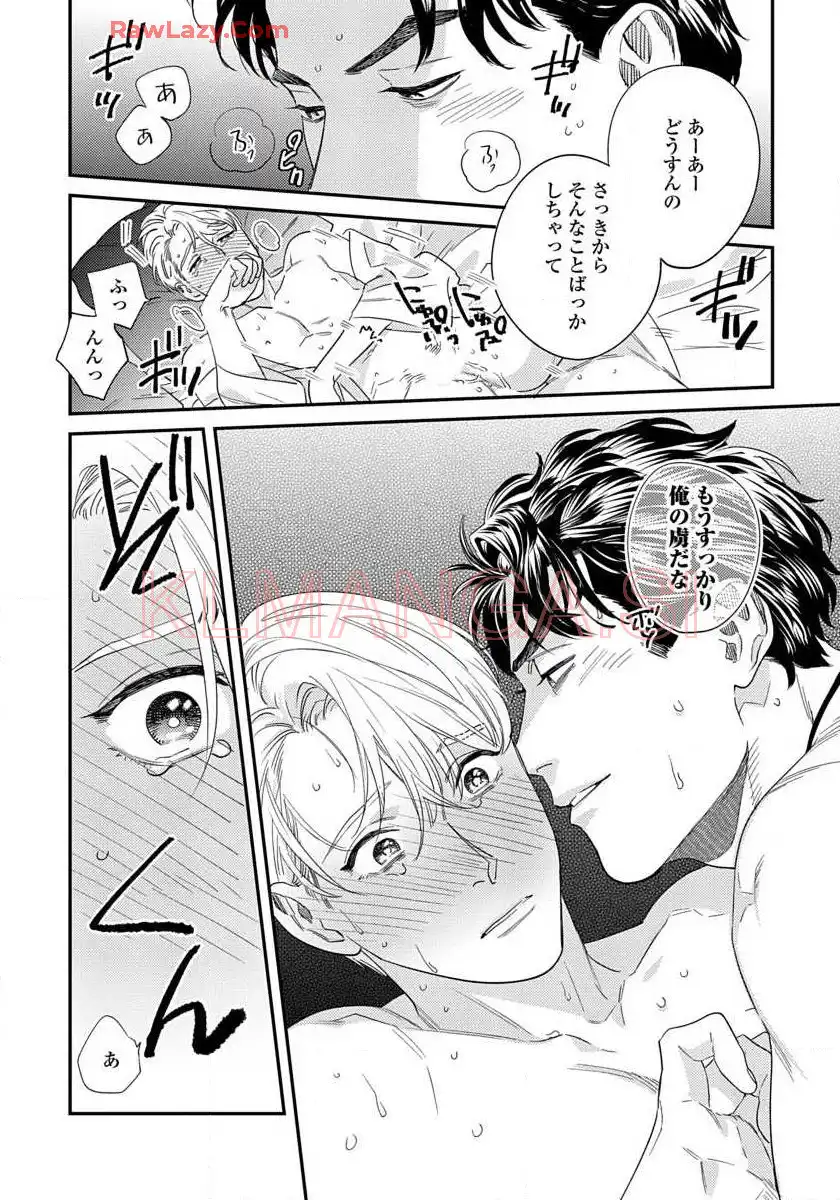 P33