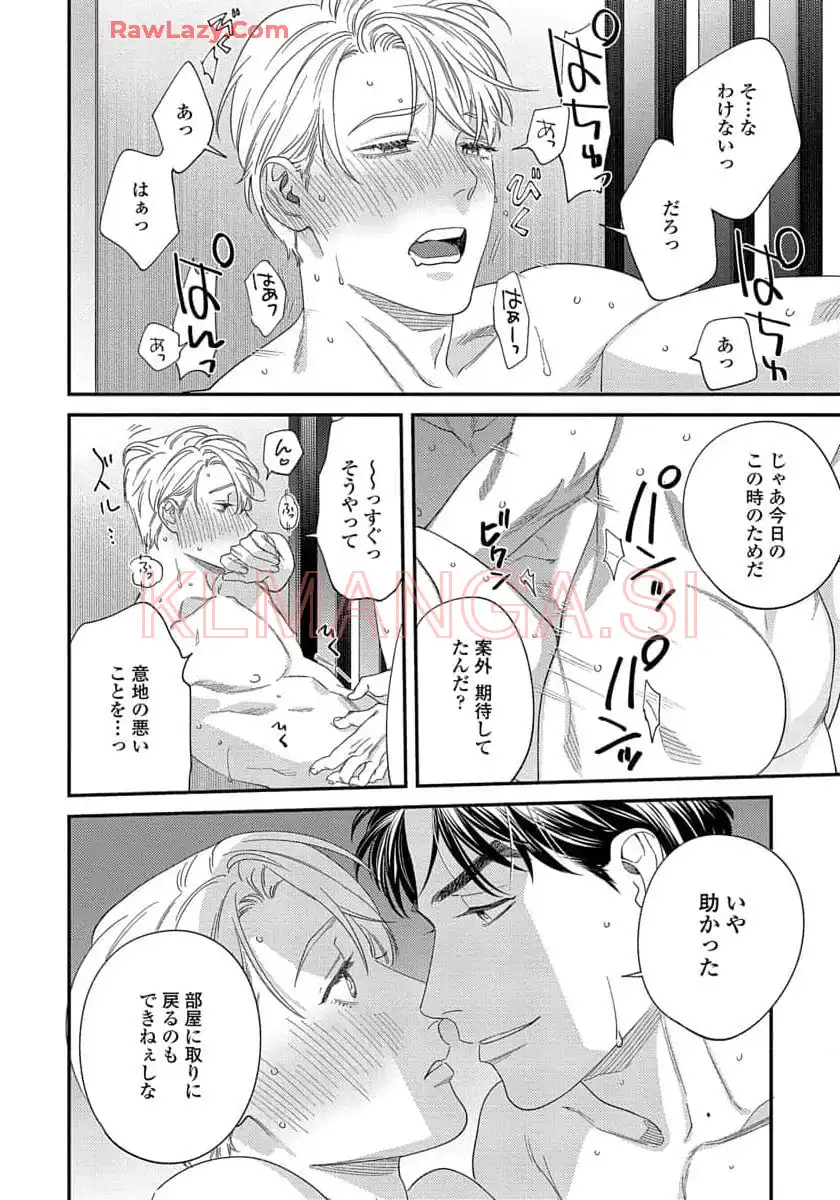 P39