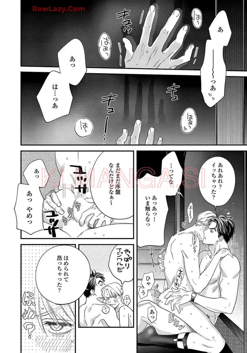P39