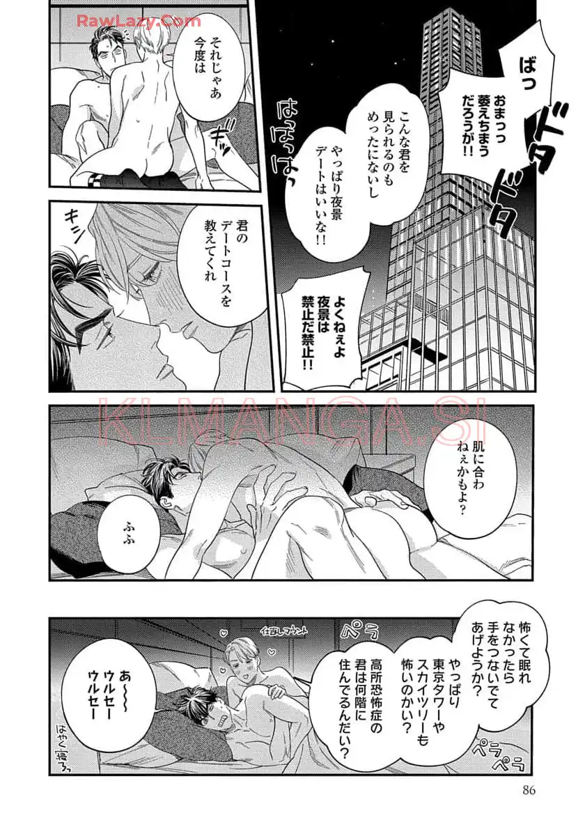 P41