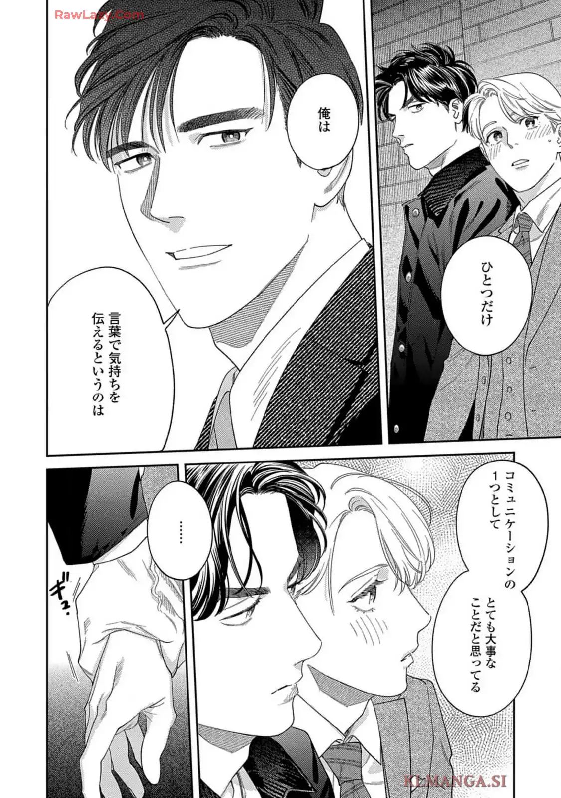 P31