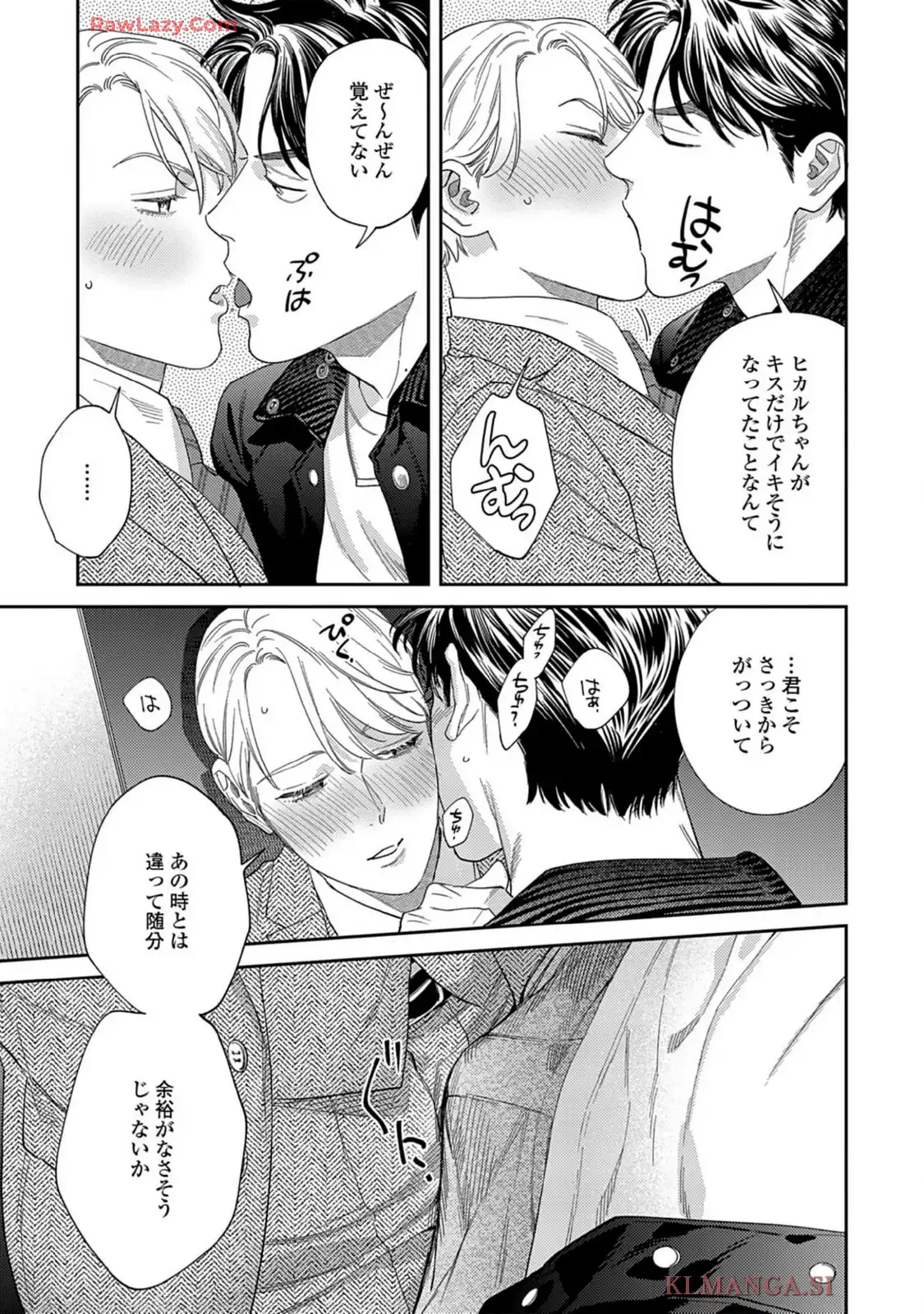 P38