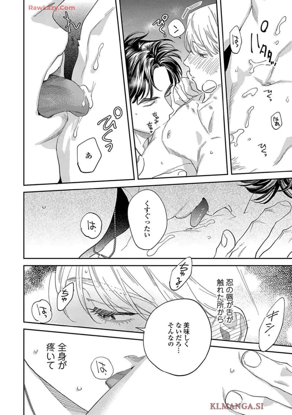 P43