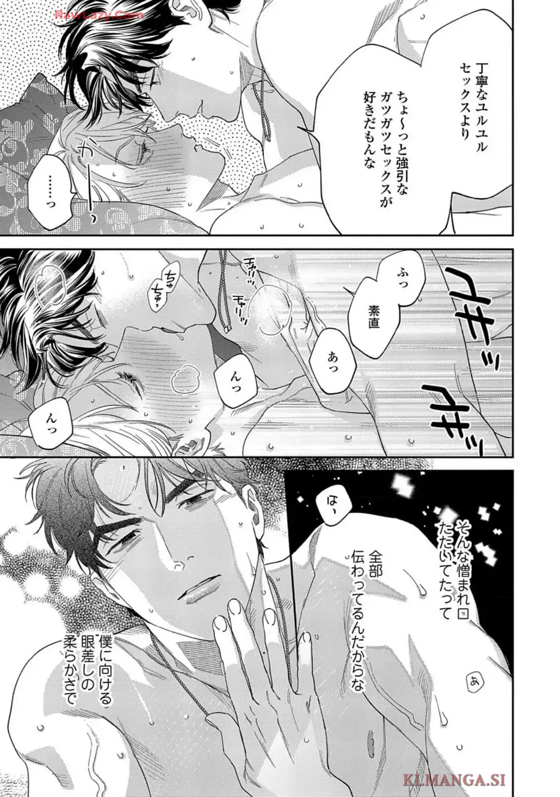P48