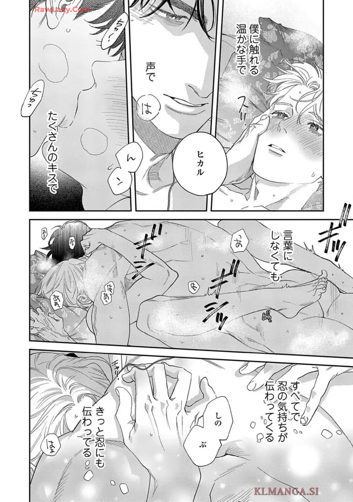 P49