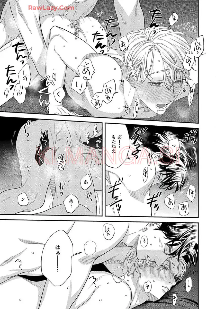 P48