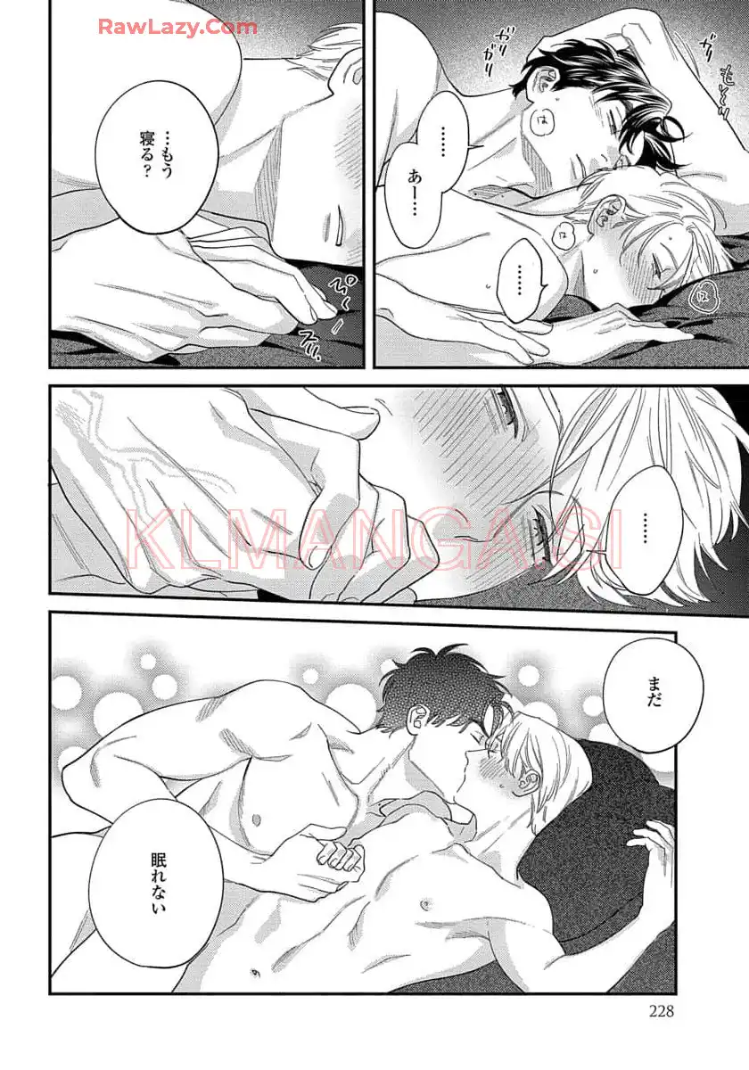 P49