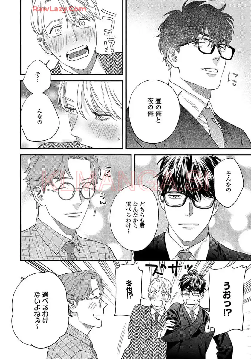 P53