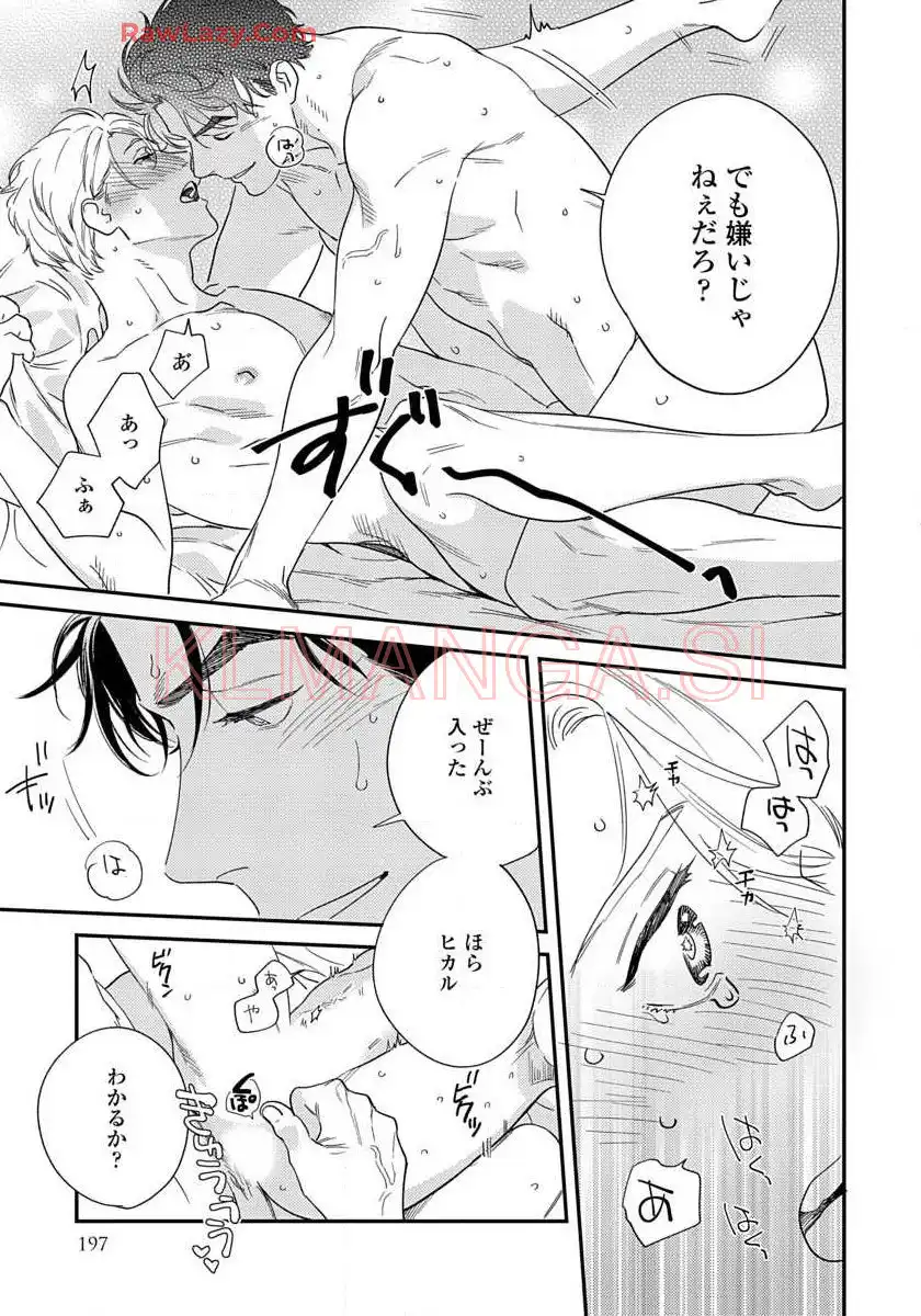 P36