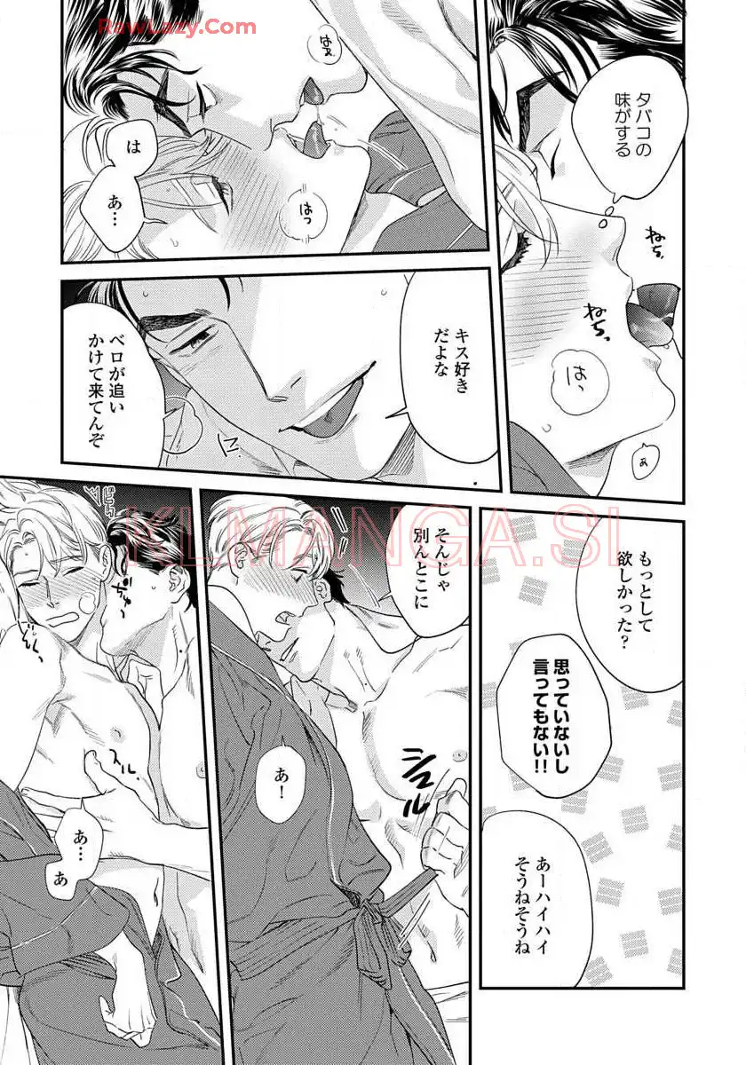 P28