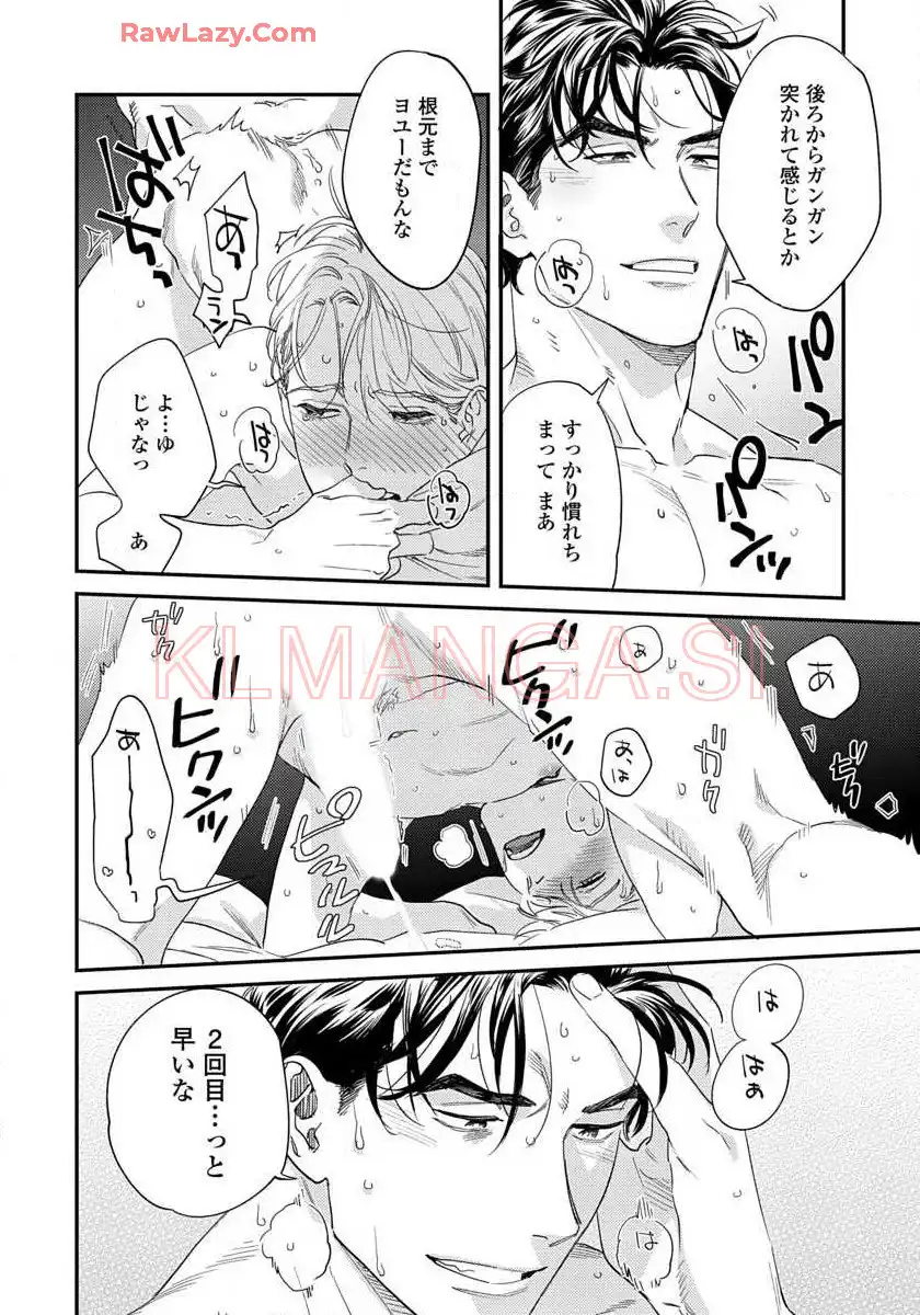 P31
