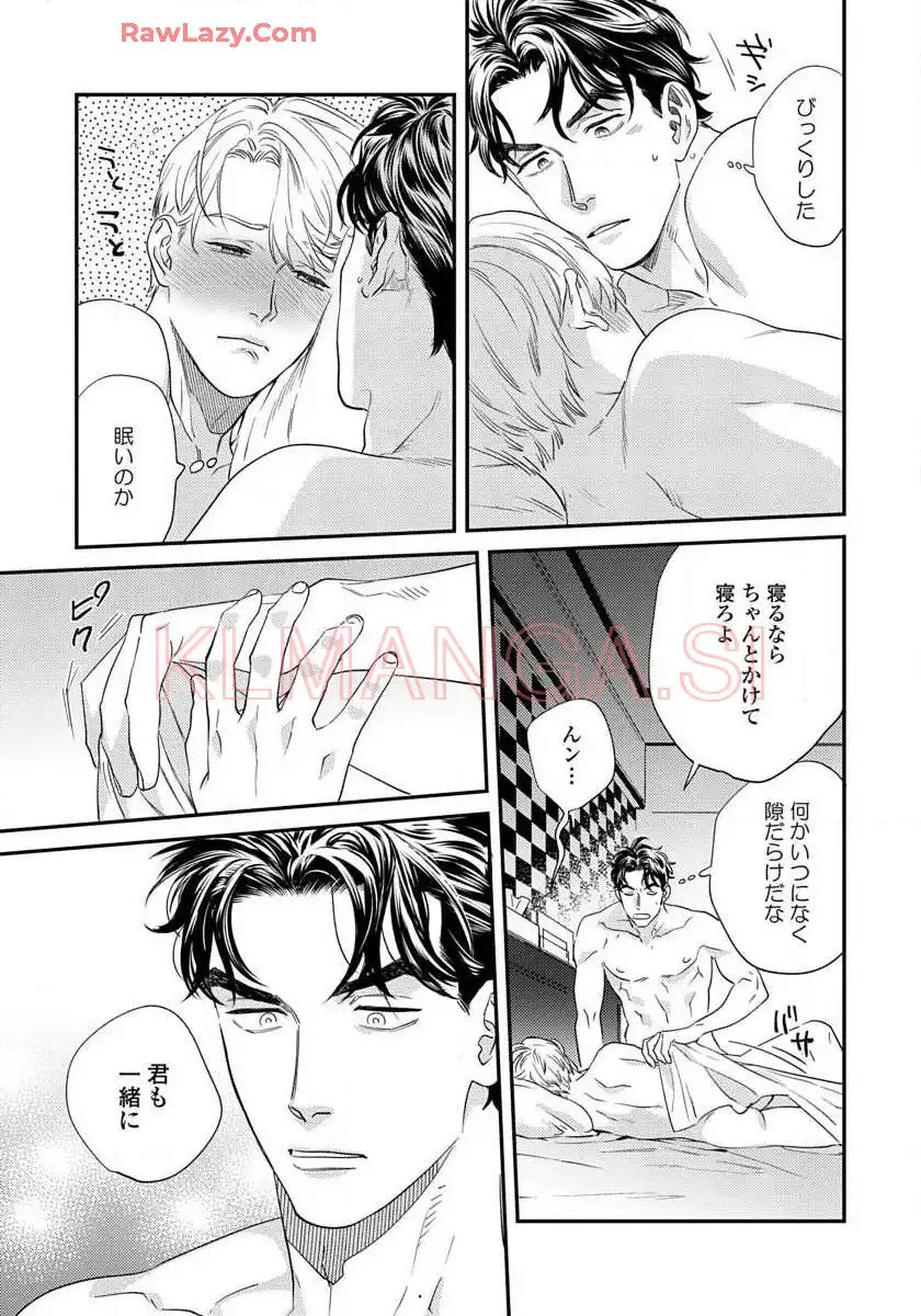 P38