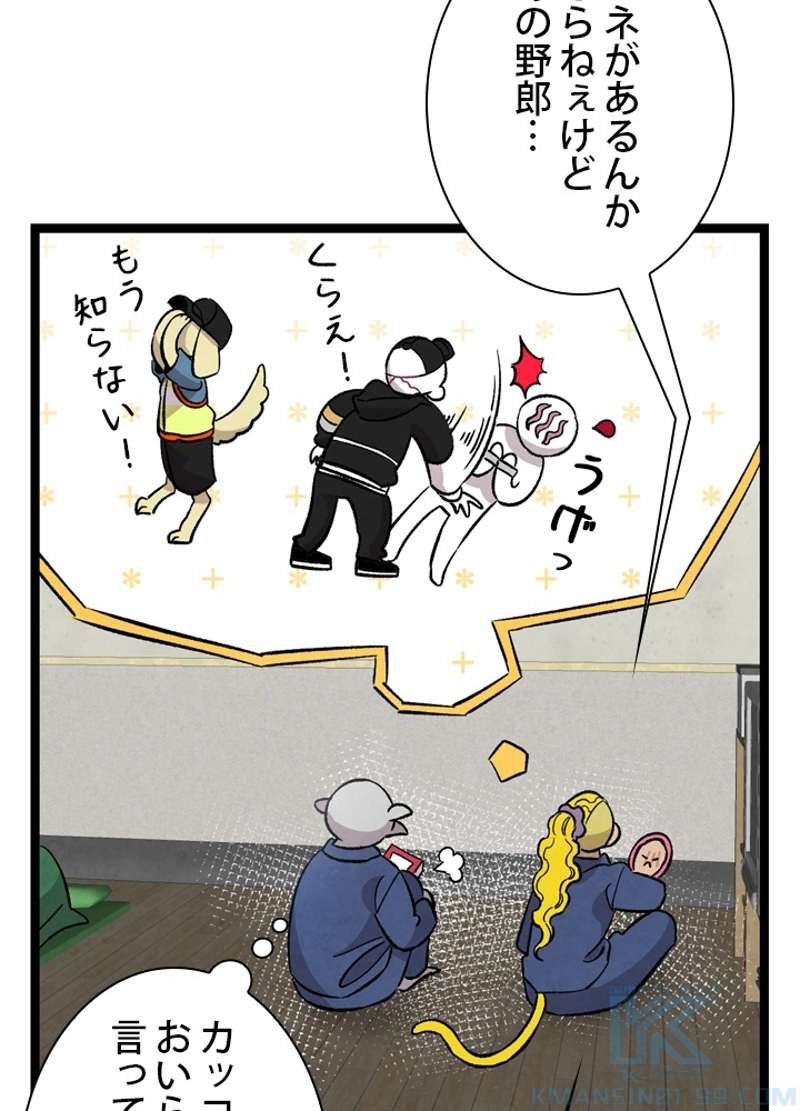 P32
