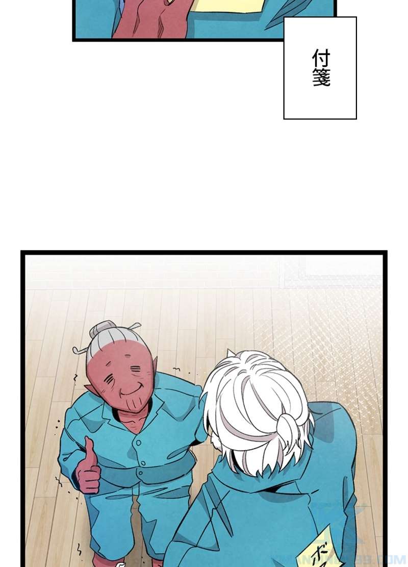P50