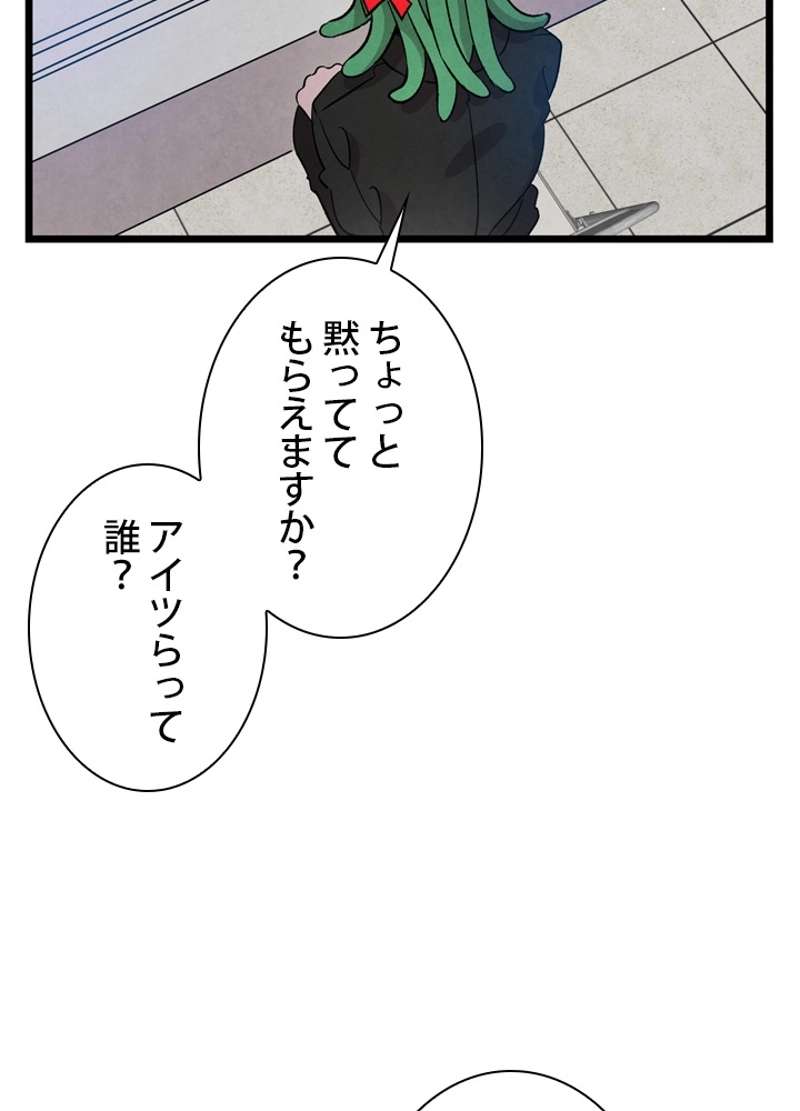 P64